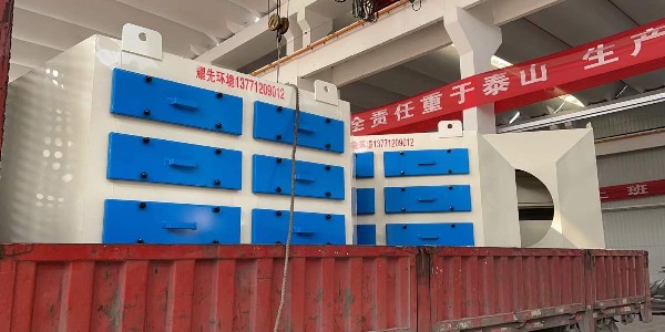 耀先小貼士：橡膠廠治理惡臭就看耀先活性炭吸附設(shè)備！