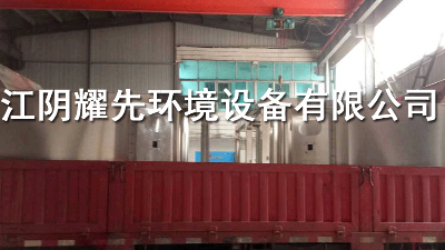 淮安制藥廠的“明智之選”！有害廢氣怎么辦？除塵設(shè)備找耀先！