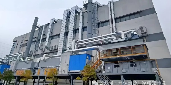 鋰電 VOCs 治理困境，看環(huán)保設(shè)備廠家耀先環(huán)境沸石轉(zhuǎn)輪 RCO 如何 “破冰”！
