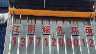 面粉廠粉塵意外不少見，脈沖布袋除塵器大顯“神威”！