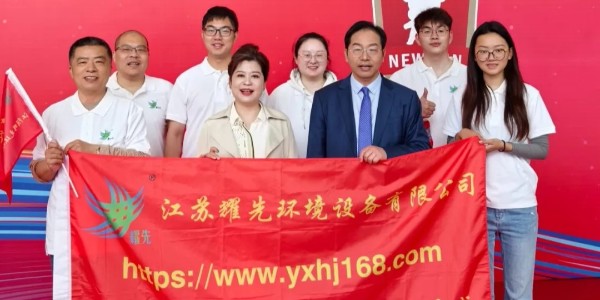 2024耀先砥礪前行，追逐夢(mèng)想！2025耀先繼往開(kāi)來(lái)，繼續(xù)揚(yáng)帆遠(yuǎn)航！