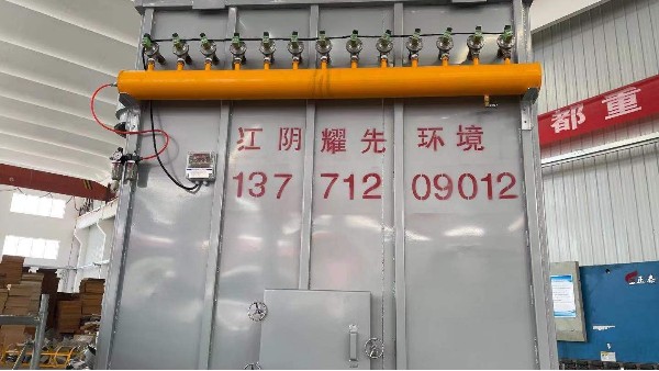 重磅來襲：耀先化工廠布袋除塵器綠色除塵，為環(huán)保助力！